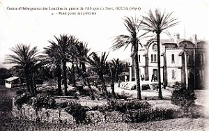 Kouba - Centre des Invalides de guerre 04